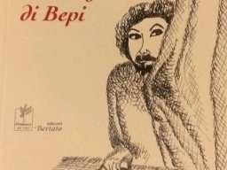 Copertine